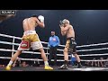 Naoya Inoue vs. Junto Nakatani FULL FIGHT | High-Quality Ringside Footage | 井上尚弥 対 中谷潤人 リングサイド高画質版