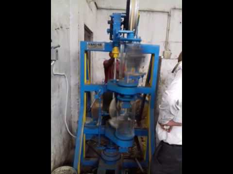 Induction Heating Machine