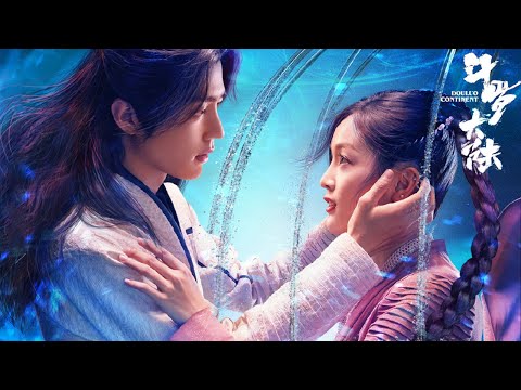 Трейлер
