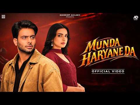 Munda Haryane Da — watch video