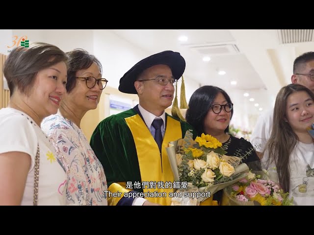 锺志光获教大颁授荣誉院士