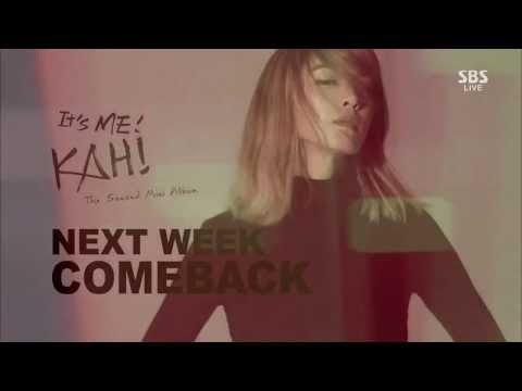 [HD 1080p] Kahi Comeback Next Week 131006