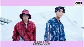 [VIXXHK][中字] VIXX LR - ♪ Today