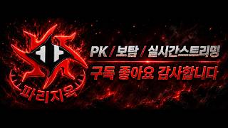 유튜브 썸네일