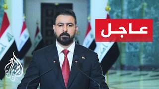 رئيس الوزراء العراقي: هناك فصائل سلمت سلاحها والتحقت بالحشد الشعبي