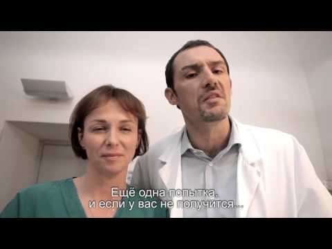 Спектакль: Секс как Роды ( 'The Performance - Sex like Birth')