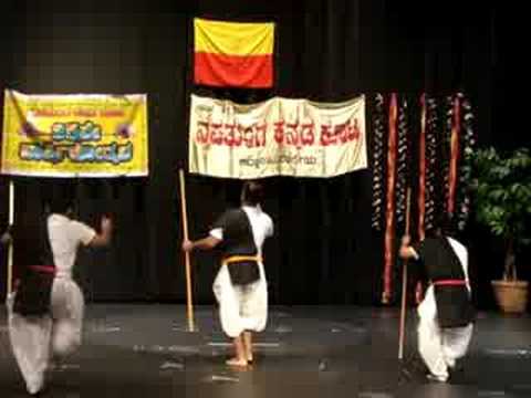 Bellimoditu koli Kugitu - Kannada Koota