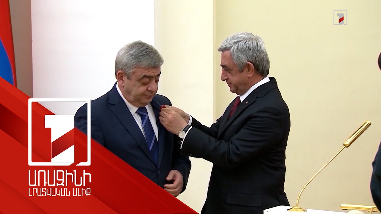 330 մլն դրամի գույք, 5 մլն դոլար... Սերժ Սարգսյանի՝ ընդհատակում գտնվող եղբորից դատախազության պահանջը