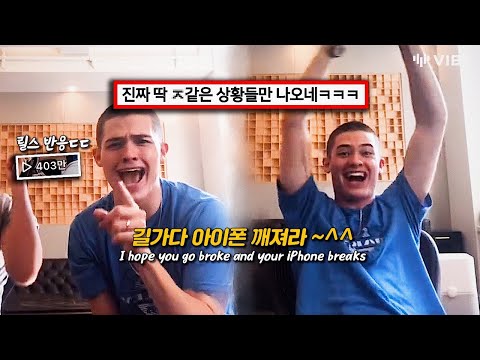 🖕🏻이 정도는 해줘야 덕담이지 : 𝗝𝘂𝘀𝘁𝘂𝘀 𝗕𝗲𝗻𝗻𝗲𝘁𝘁𝘀 - 𝗕𝗮𝗱 𝗗𝗮𝘆 [가사/해석/lyrics]