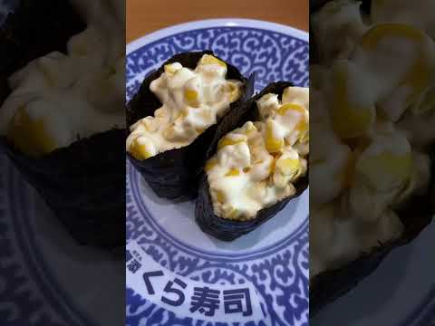 🍣 From Nigiri to Maki: A Guide to the Different Types of Sushi Rolls 🍣📚