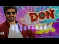 Don Sivakarthikeyan Bgm Don Bgm Ringtone Donsk Lyricszone