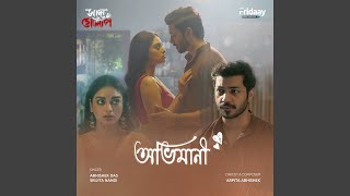 Download lagu Keu Kotha Rakheni (From 'Obhimani') mp3