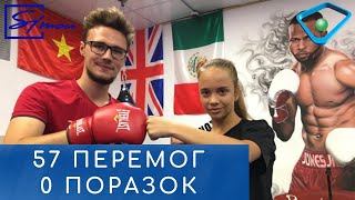 57 перемог і жодної поразки в боксі: як живе 13-річна харківська «рожева пантера»