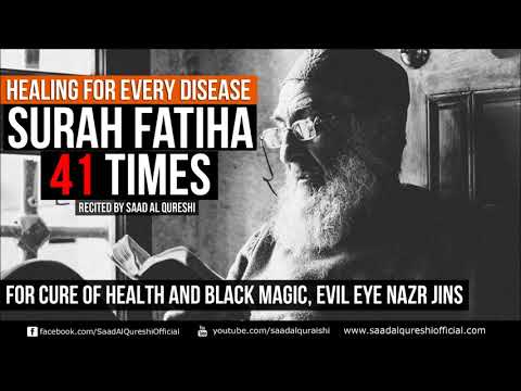 DUA For Every Disease, illness, Cure Of Health,Black Magic, Evil Eye Nazr Jins ᴴᴰ