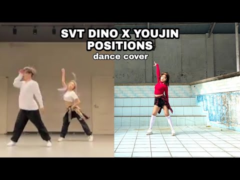 POSITIONS - Seventeen Dino X youjin (Dance Cover)