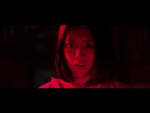 Krasue Inhuman Kiss Fragman