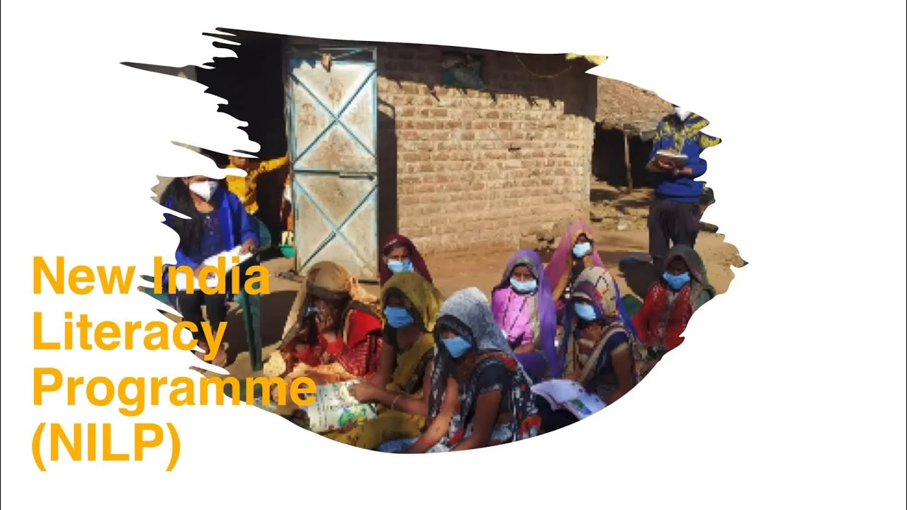 CURRENT AFFAIRS -EDUCATION.  NEW INDIA LITERACY PROGRAMME (NILP)