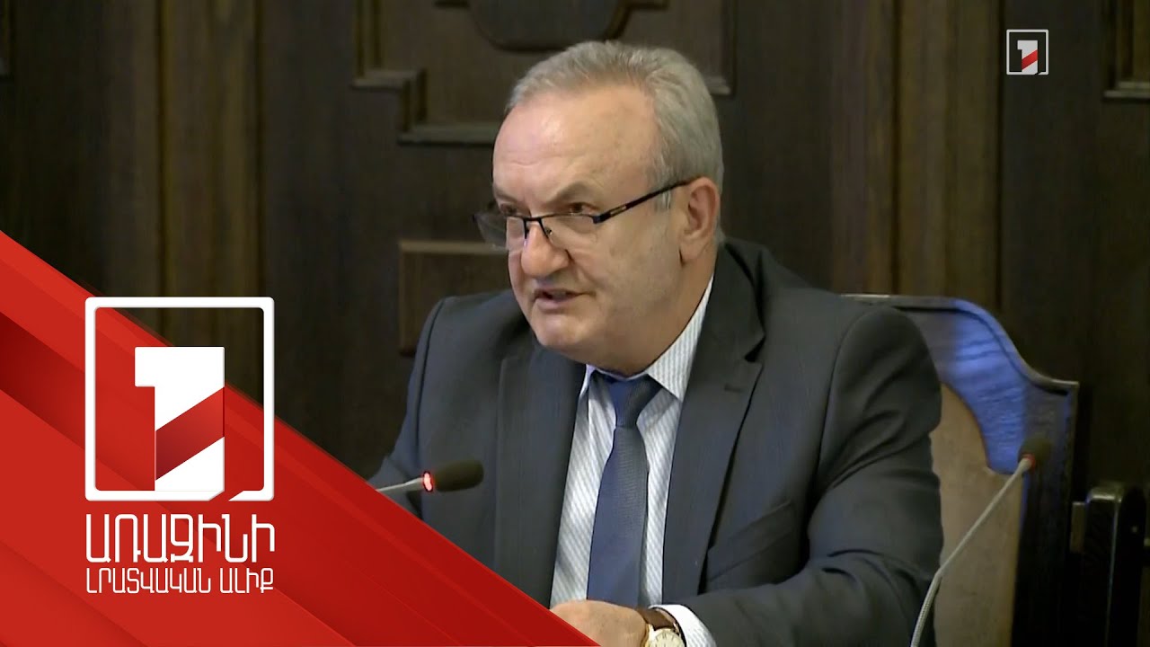 Նախատեսվում է իրականացնել 5 նոր դրամաշնորհային ծրագիր. ընդհանուր գումարը կկազմի 28,25 մլն եվրո. Վահրամ Դումանյան