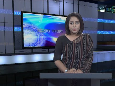06 PM News || সন্ধ্যা ৬টার সংবাদ || 21 April 2020 || ETV News
