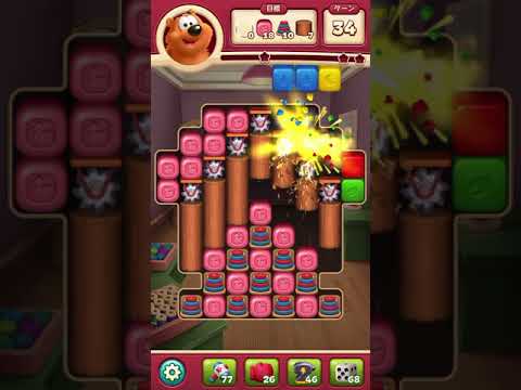 #ToonBlast #Level 3890