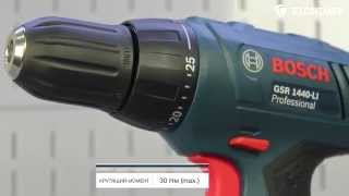 Bosch GSR 1440-Li Professional (06019A8405) - відео 3