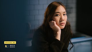 อยากกลับไปเป็นคนเหงา – PORTRAIT