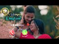 Maya Hoge Maya CG Trending Song Ringtone 2025छत्तीसगढ़ी सुपरहिट �