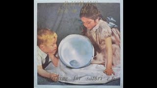 BAUHAUS - Earwax (Filmed Record) 1982 Vinyl 12" Version 'Kick In The Eye'