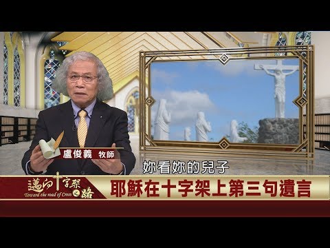  - 保護台灣大聯盟 - 政治文化新聞平台