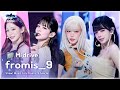 Fromis 9 프로미스 나인 Zip 유리구두부터 하얀 그리움까지 Show MusicCore