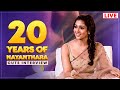 Nayanthara Exclusive Interview என்ன புடிக்காதவங்க தப்பா 