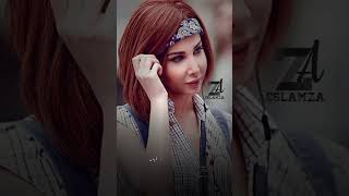 يلا نانسي عجرم حالة واتس