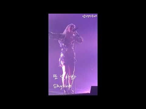 Kard - Moonlight [JIWOO] 190427 WILD KARD IN SEOUL