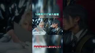 [FF15]最後の最後に笑顔にしてくれる神ゲー【FINAL FANTASY XV】#shorts