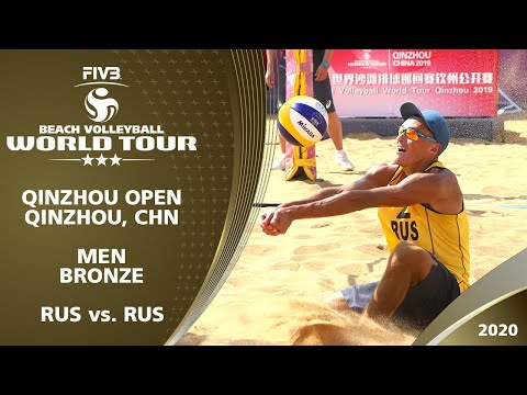 Men's Bronze Medal: RUS vs. RUS | 3* Qinzhou (CHN) - 2020 FIVB Beach Volleyball World Tour