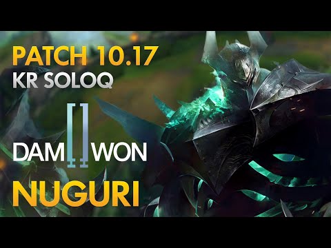 Damwon Gaming Nuguri - Top Lane: Mordekaiser vs Wukong - KDA 11/2/11
