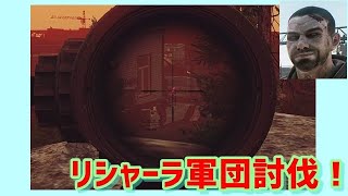 [ タルコフ ]　ADERでリシャーラ軍団討伐！！！[ バ美肉おじさん ]