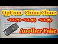 Opcom China Clone v1.70. v1.95 v1.99 Another FAKE. Last Update Firmware 1.65
