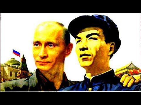 Сибирь КИТАЙСКАЯ!!!