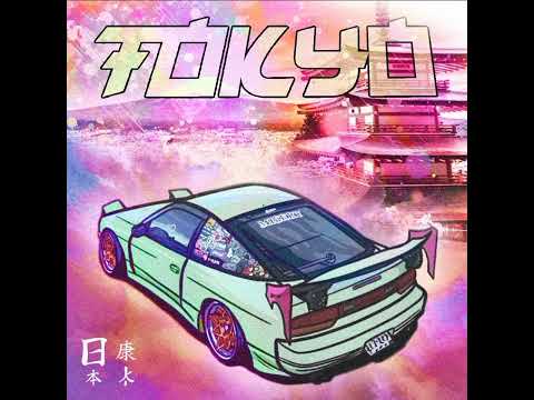 TOKYO — PLUTO! • Phonk Album •
