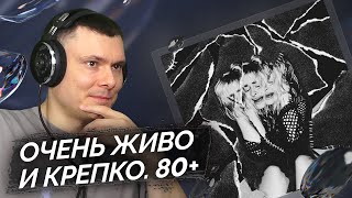 Медиа рецензия