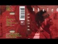05 - El Ghatli