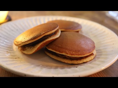 モチふわっと☆どら焼きの作り方・レシピ How to make dorayaki|Coris cooking
