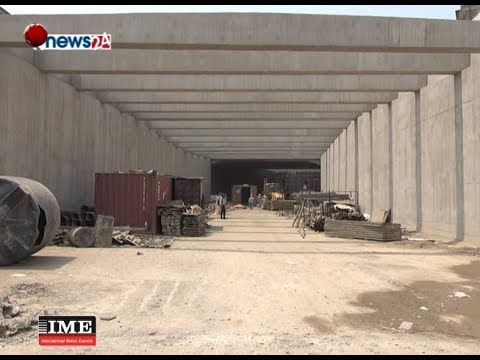 Prime Time 8 PM NEWS_2075_02_12 - NEWS24 TV