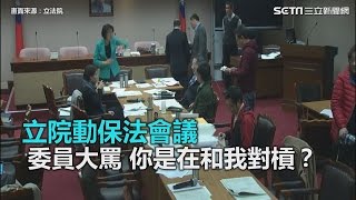 Re: [新聞] 遭週刊爆稱釋煌智「老公」林岱樺：羞辱