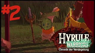 Hyrule Warriors Chronik der Versiegelung - 2 Helden in einer Schlacht (Mit @Zockgefroren )