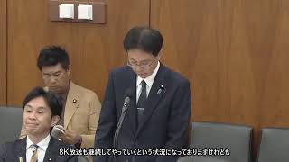 【字幕付き】20260625 衆議院 総務委員会 09 高沢一基 国民民主党・無所属クラブ
