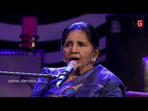Namo Mariyani - Latha Walpola @ Derana Singhagiri Studio ( 25-08-2017 )