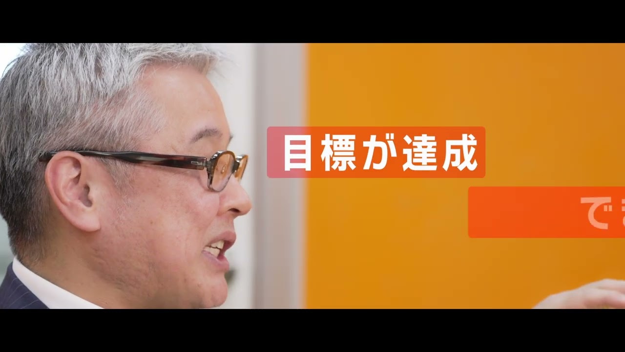 動画を再生する