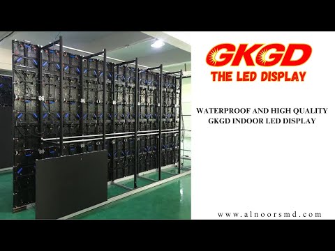 GKGD LED Display Group in Pakistan | Indoor & Outdoor SMD Screens Best Price in Pakistan